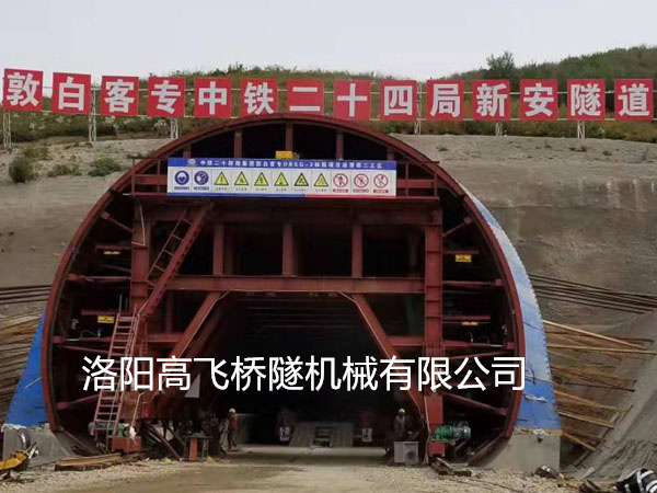 我國出名的公路隧道工程有哪些？高飛集團小編給您盤點