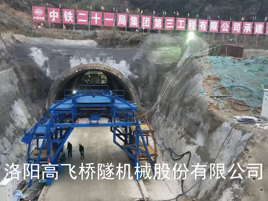 隧道襯砌臺車與二襯臺車的區(qū)別有哪些？
