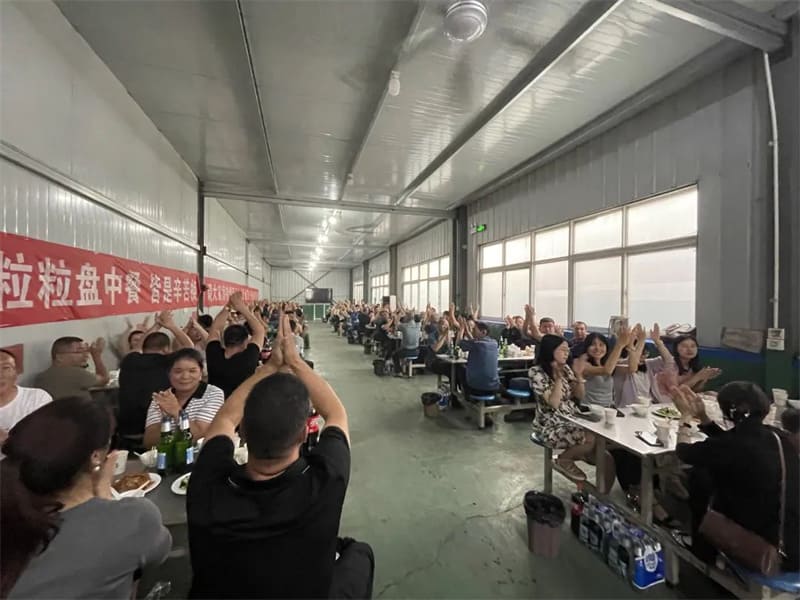 歡聚端午，萬(wàn)“粽”一心 I洛陽(yáng)高飛橋隧機(jī)械股份有限公司舉行迎端午員工聚餐活動(dòng)