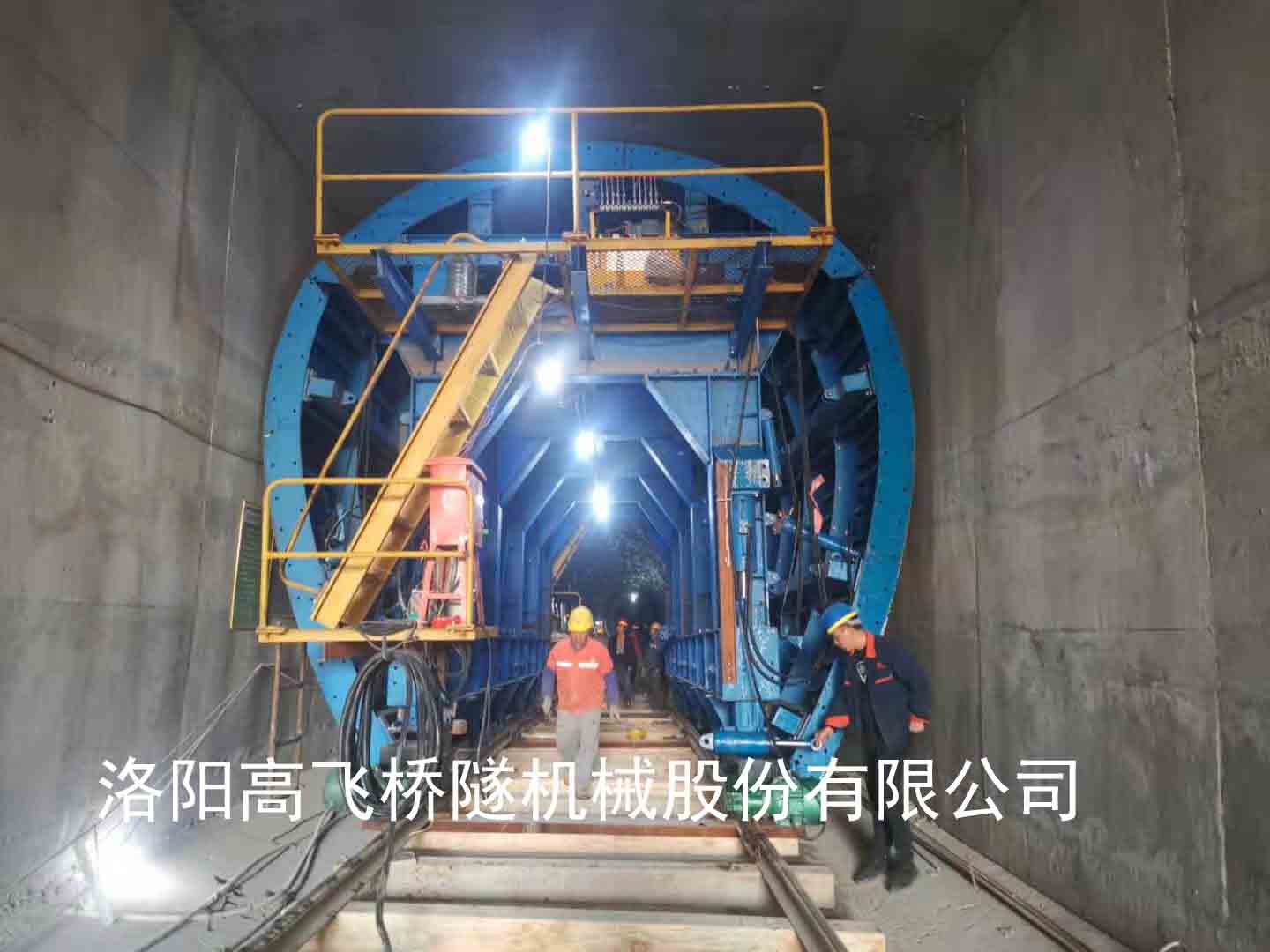 襯砌臺車在地鐵建設(shè)中的作用有哪些？