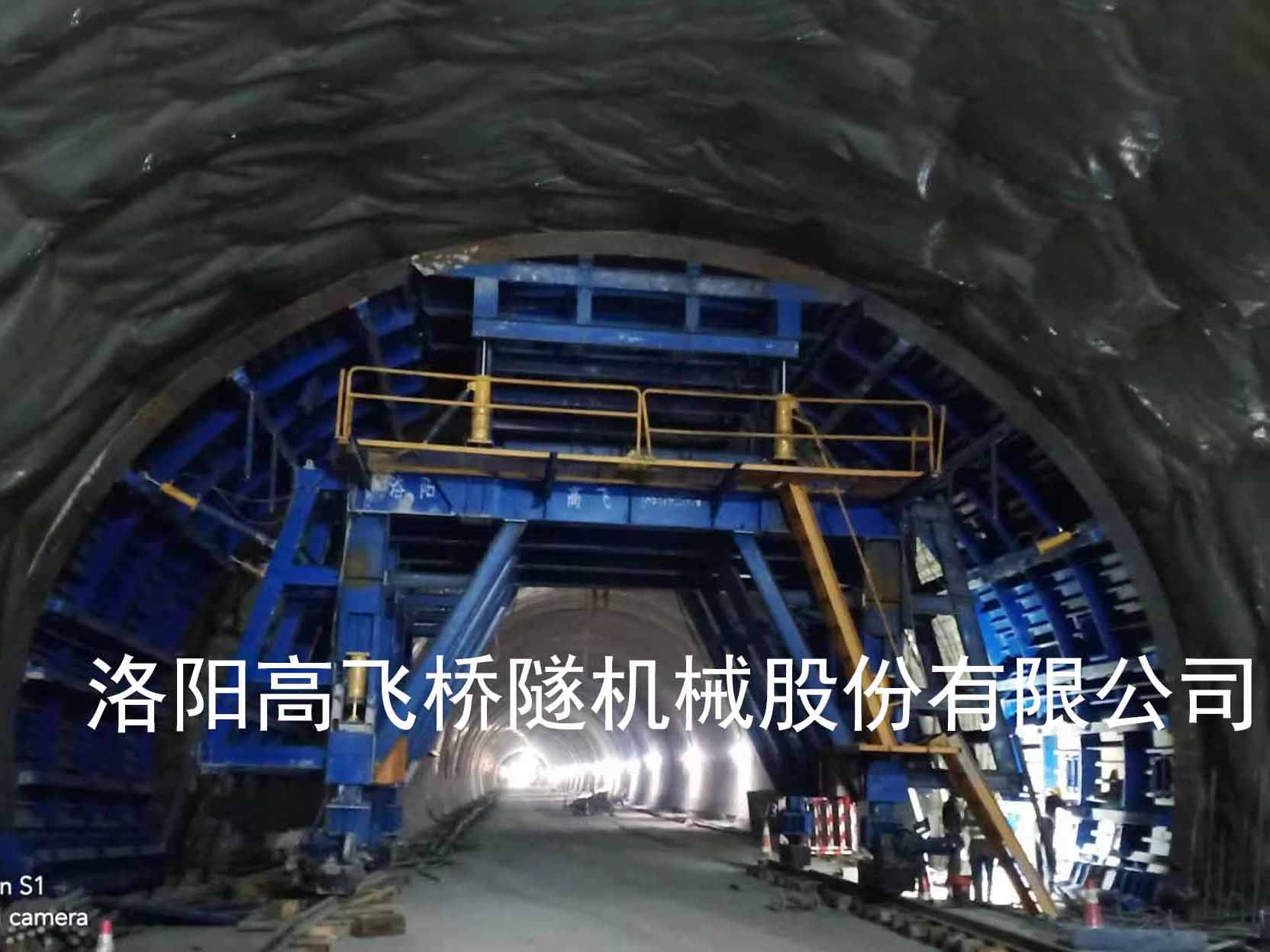 隧道二襯臺車定位后，如何進行質(zhì)量檢測？